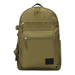 Рюкзак Nike Utility Power Backpack 'Green', зеленый ck2663-378 | green
