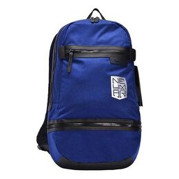 Рюкзак Nike Neymar Premium Soccer Backpack 'Deep Royal Blue', синий ba5317-455 | blue