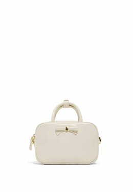 Сумка Aldo, белый a0151h1pa-a11 | white