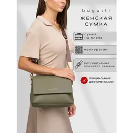 Сумка кросс-боди Bugatti, фактура зернистая, оливковый 101803702424