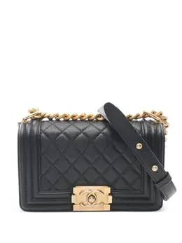 Chanel 2020-2021 small Boy Chanel shoulder bag 30029114