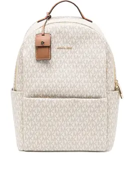 Michael Kors logo-print backpack 30739914
