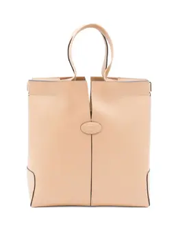 Tod's top-handle leather tote bag 30982207
