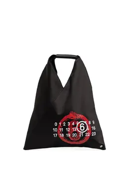 Maison Margiela Year Of The Snake Japanese small tote bag 31025163