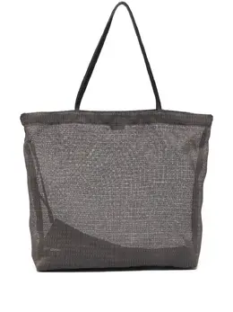 The Row Barn woven tote bag 31127186