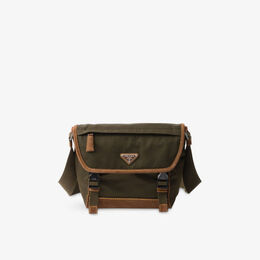 Сумка плечевая Prada, зеленый r04465968 | green