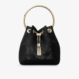 Сумка Bon Bon с сеткой и верхней ручкой Jimmy Choo, мультиколор r04472940 | black/light gold