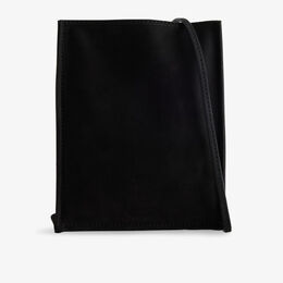 Сумка-кроссбоди кожаная The Row To go, черный r04445543 | black ans