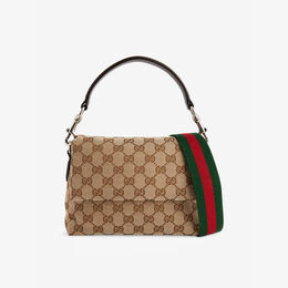 Сумка кросс-боди Gucci Web Canvas, бежевый r04420866 | be.ebony/cocoa/vrv