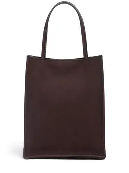 The Row Small To Go Suede Top Handle Bag 81iaic031-reljuw2