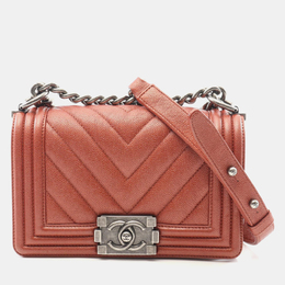 Chanel Boy Small Brown Chevron Calfskin Shoulder Bag 1185313