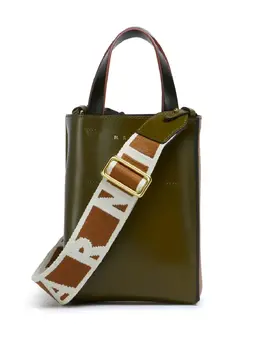 Marni Museo leather tote bag 30553172
