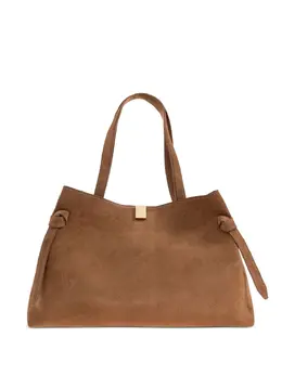 Yuzefi Gyoza knotted suede tote bag 31115583