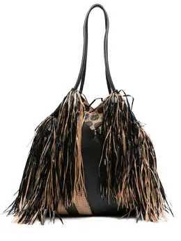 Ulla Johnson Charlotte fringe leather shoulder bag 30956179