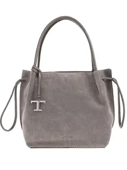 Tod's drawstring suede tote bag 31069781