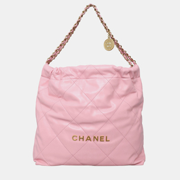 Chanel Medium C22 Bag 1185970