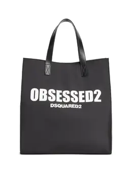 Dsquared2 logo-print shoulder bag 30194431