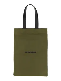 Jil Sander-Tote Bag With Logo-Uomo 52282469941588