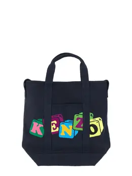 Kenzo-Boke Blocks Tote Bag-Uomo 52283166032212