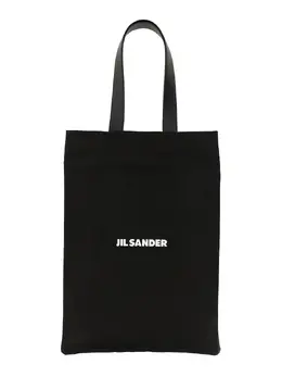 Jil Sander-Tote Bag With Logo-Uomo 52283886567764