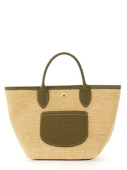 Longchamp-"Le Pliage Collection Xs" Basket Bag-Donna 52284022751572
