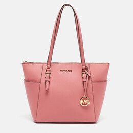 Michael Kors Pink Leather Charlotte Top Zip Tote 1188443