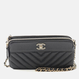 Chanel Mademoiselle Black Leather Shoulder Bag 1188213