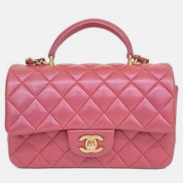 Chanel Pink Lambskin Leather Top Handle New Mini Crossbody Bag 1187480
