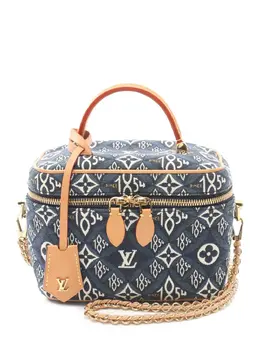 Louis Vuitton 2020 Monogram Since 1854 Case PM vanity bag 31437038