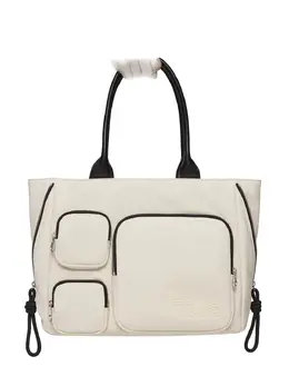 Tous Roomy multi-pocket tote bag 31218368