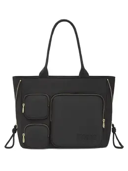 Tous Roomy zip-pocket tote bag 31218386