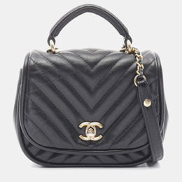 Chanel Reverse Chevron Quilted Black Lambskin Shoulder Bag 1188832