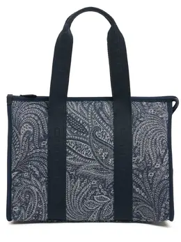 Etro Printed Cotton Blend Changing Bag 82iuww013-njiwqkm1