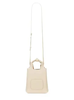 Hogan-"H" Mini Shopping Bag-Donna 52282152124756