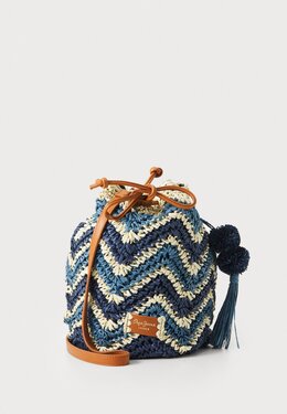 Сумка через плечо EIRA BALI Pepe Jeans, бежевый pe151h0g4-b11 | natural beige