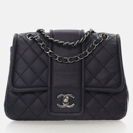 Chanel Elementary Chic Flap Navy Lambskin Shoulder Bag 1189594