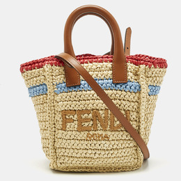 Fendi Brown/Natural Raffia Mini Soft Sunshine Tote 1188581
