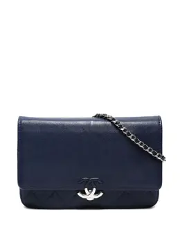 Chanel 2017 CC Mark shoulder bag 31341446