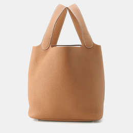 Hermes Picotin Lock 22 Gold Taurillon Clemence Bucket Bag 1190269