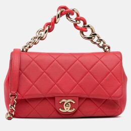 Chanel Elegant Chain Single Flap Small Lambskin Bag 1189088
