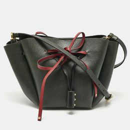 Valentino Dark Green/Red Leather Medium VLogo Bucket Bag 1188966