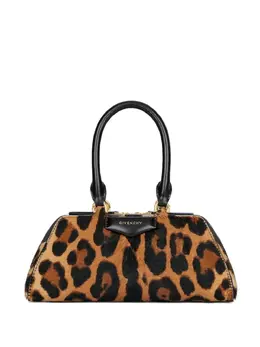 Givenchy small Antigona East-West tote bag 31334264