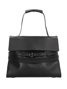 Moschino Tie Me belted leather tote bag 31312674