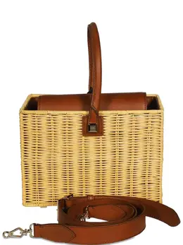 Сумка-шоппер из рафии Max Mara, нейтральный 31501740 | нейтральные цвета
