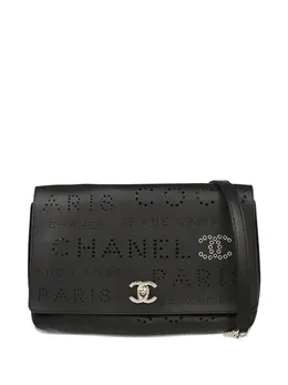 Chanel 2019 CC perforated calfskin shoulder bag 31245673