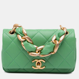 Chanel Chain Is More Flap Small Quilted Lambskin Shoulder Bag 1191738