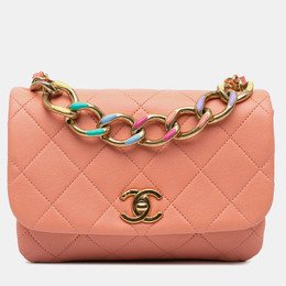 Chanel Color Match Flap Small Lambskin Shoulder Bag 1191742