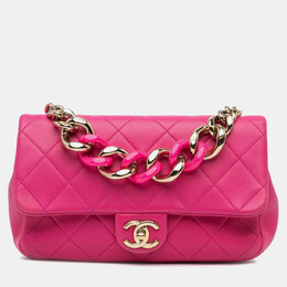 Chanel Elegant Chain Single Flap Small Lambskin Shoulder Bag 1191720