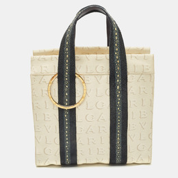 Bvlgari Blue/Off White Logomania Canvas and Stingray Bangle Tote 1189819