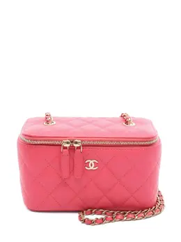 Chanel 2021 matelasse chain bag 31291518